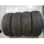 Шины 185/60 R15 Зима Continental ContiWinterContakt