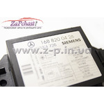 Блок управления иммобилайзера для Mercedes-Benz Vaneo, W414 1997-2004 годов выпуска