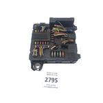 Блок BSI для Renault Megane/Scenic 8200306032