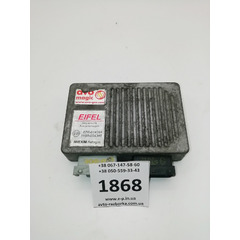 Блок ГБО Avo Magic Eifel Iwexim Autogas