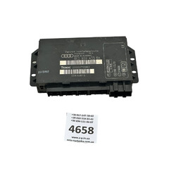 Блок комфорту Audi A4 8E0959433BA