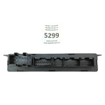 Блок комфорту для Audi A6 C5 4B0962258L