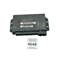 Блок комфорту 8E0959433AM Audi B6