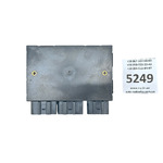 Б/у блок комфорту Audi, Skoda, Volkswagen 1C0959799A