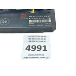 Блок комфорту BSI A6395450401 518878004 Mercedes Vito W639