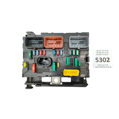 Блок запобіжників BSM 9659741780-L03-00 Citroen C3