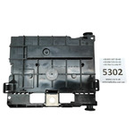 Блок запобіжників BSM 9659741780-L03-00 Citroen C3