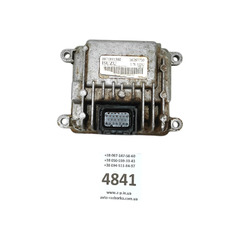 Блок керування двигуна 8971891360 Isuzu 1.7