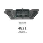 Блок управления ГБО 4-го поколения Lovato 67R-010249