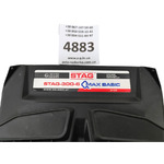 Блок керування ГБО Stag 300-6 QMaxBasic 10R-036615