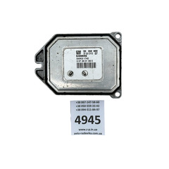 Блок керування двигуном 5WK91740 Opel Vectra C Signum