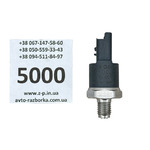 Датчик тиску палива 0281002283 Peugeot Citroen Fiat 2.0, 2.2 HDI
