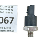 Датчик тиску Bosch 0281002283 Peugeot, Citroen, Fiat 2.0 2.2 HDI