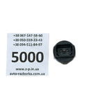 Датчик тиску палива 0281002283 Peugeot Citroen Fiat 2.0, 2.2 HDI