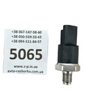 Датчик давления 0281002283 Peugeot Citroen Fiat 2.0 и 2.2 HDI