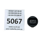 Датчик тиску Bosch 0281002283 Peugeot, Citroen, Fiat 2.0 2.2 HDI