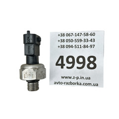 Оригінальний датчик тиску палива GM 24418424 Opel 2.2 16V