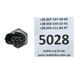 Датчик тиску палива GM 24418424 Siemens 3692-02 Opel 2.2 16V