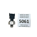 Датчик тиску GM 24418424 Siemens 3692-02 Opel 2.2 16V