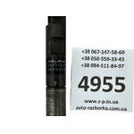 Оригінальна дизельна форсунка Delphi 28237259 Renault Nissan Dacia 1.5 DCI