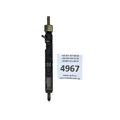Дизельна форсунка для Renault 1.5DCI EJBR01801A