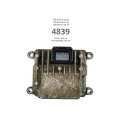 ЕБУ ПНВТ 8971891363 Isuzu