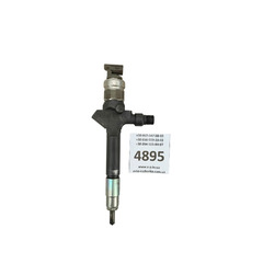 Форсунка дизельна 5870 RF7J13H50 Mazda 2.0