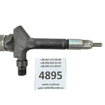 Форсунка дизельна 5870 RF7J13H50 Mazda 2.0