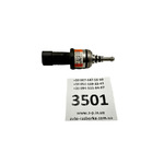 Форсунка ГБО BRC 09SQ9