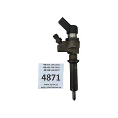 Форсунка Peugeot Citroen 2.0 HDI 9636819380