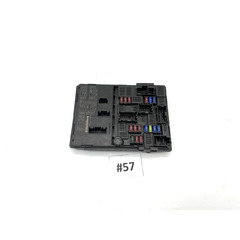 Блок BSI BCM 284B71HR0C Nissan Micra K13