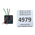 Кнопка ГБО LPG Tech 6 пінів
