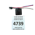 Кнопка переключения ГБО 4 пина Optima Nano