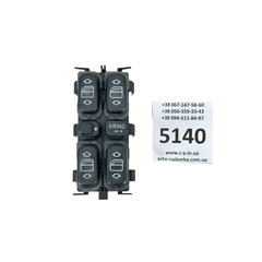 Кнопки склопідйомника Mercedes A-class 1688202810, 03753200
