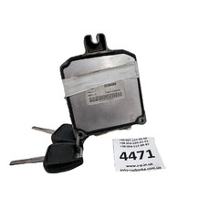 Комплект для запуску двигуна 09364609 Opel