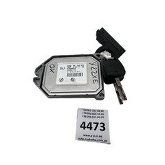 Комплект для запуску двигуна 5wk9170 Omega B, C