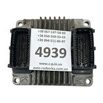 Комплект для старту Opel Meriva Corsa 1.6 12230554, 5WK47631, GM13144390