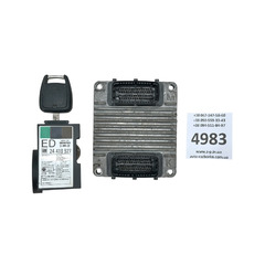 Комплект для старту Opel Vectra B 2.0 09353529 24418927