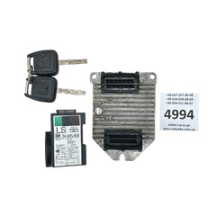 Комплект для старту Siemens 5WK9154, GM 09158689 Opel Vectra 1.8