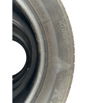 Шини 185 65 R14 Літо Hankook