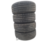 Шини 205 55 R16 бу Літо Kormoran