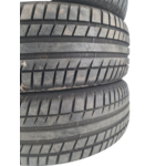 Шини 205 55 R16 бу Літо Kormoran