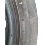 Шини 205 55 R16 бу Літо Kormoran