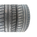 Комплект літніх шин 195.65 R15 Fulda