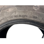 Комплект всесезонних покришок 185.65 R14 Austone