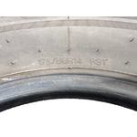 Комплект всесезонних покришок 175.80 R14 Hankook