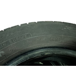 Шини 165 70 R13 Літо Debica Pasio