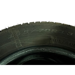 Шини 165 70 R13 Літо Debica Pasio