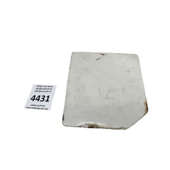 Лючок топливного бака Volkswagen T4 701010052J