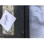 Модуль зажигания Opel Astra 16174339